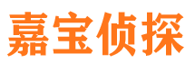 同仁捉小三公司